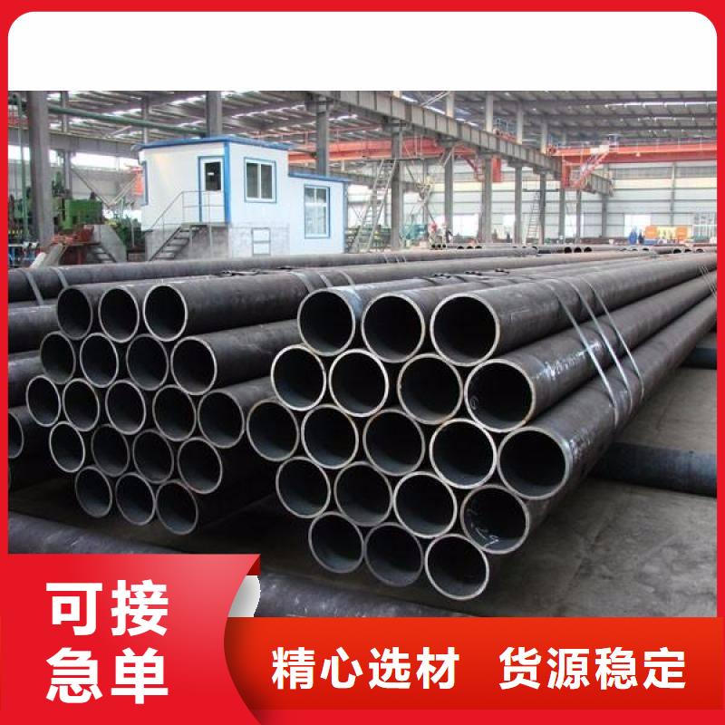 【Gcr15轴承专用管】_3087低中压锅炉管快速报价
