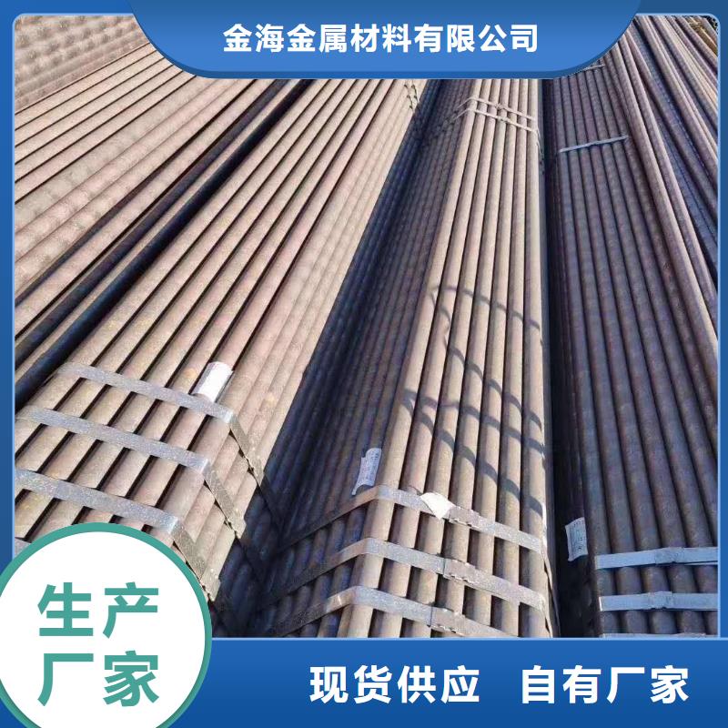 Gcr15轴承专用管-厚壁管诚信可靠