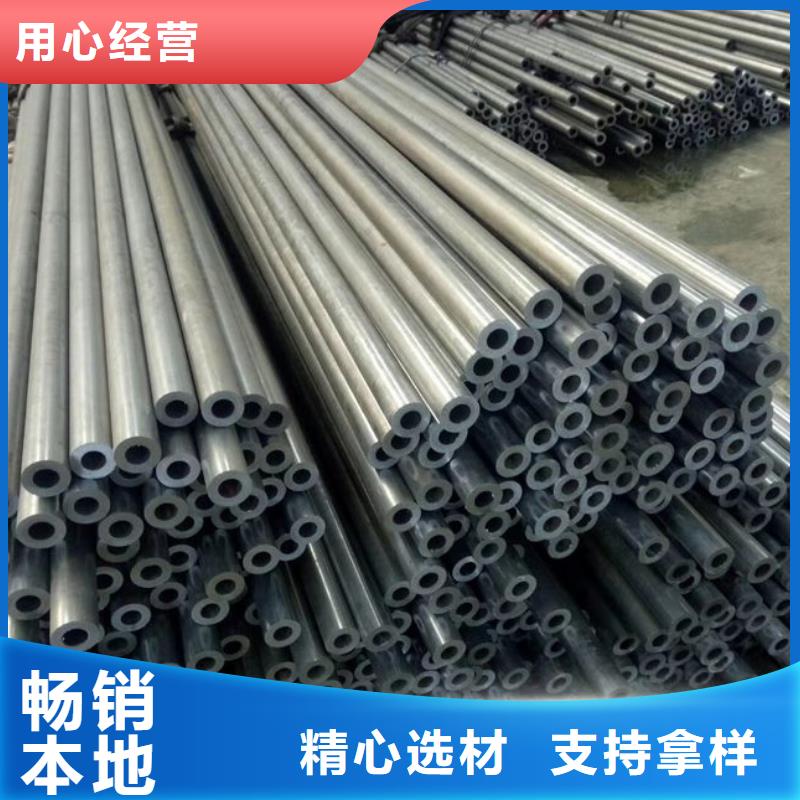 Gcr15轴承专用管-厚壁管诚信可靠