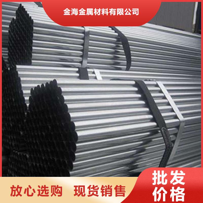 【Gcr15轴承专用管】_3087低中压锅炉管快速报价