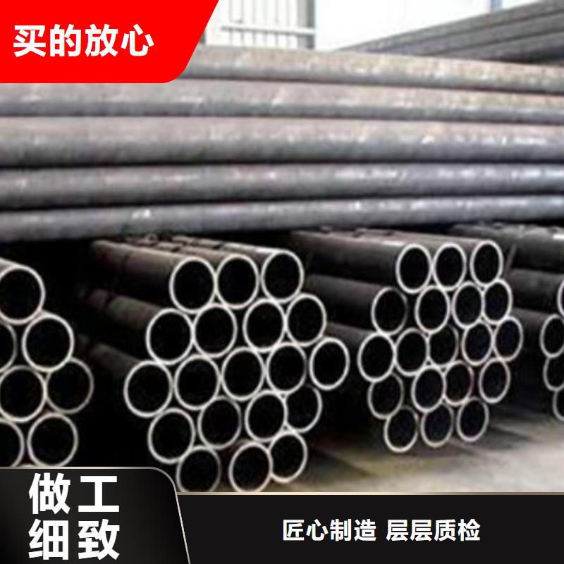 Gcr15轴承专用管-厚壁管诚信可靠