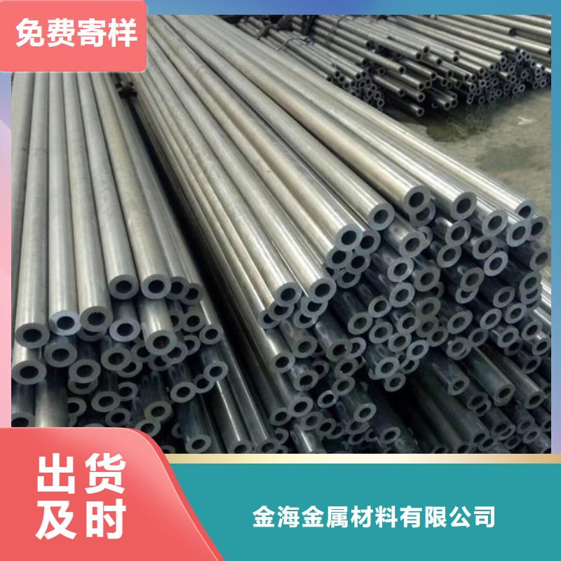 Gcr15轴承专用管,【40cr无缝钢管】客户好评质量不佳尽管来找我