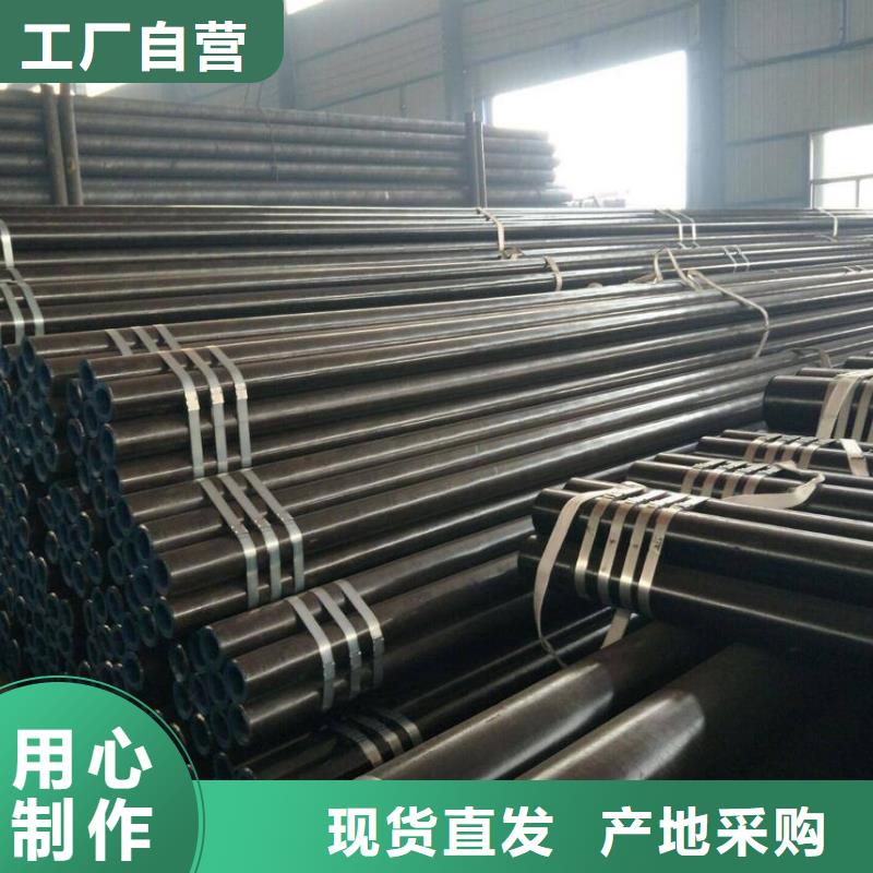 【Gcr15轴承专用管】_3087低中压锅炉管快速报价