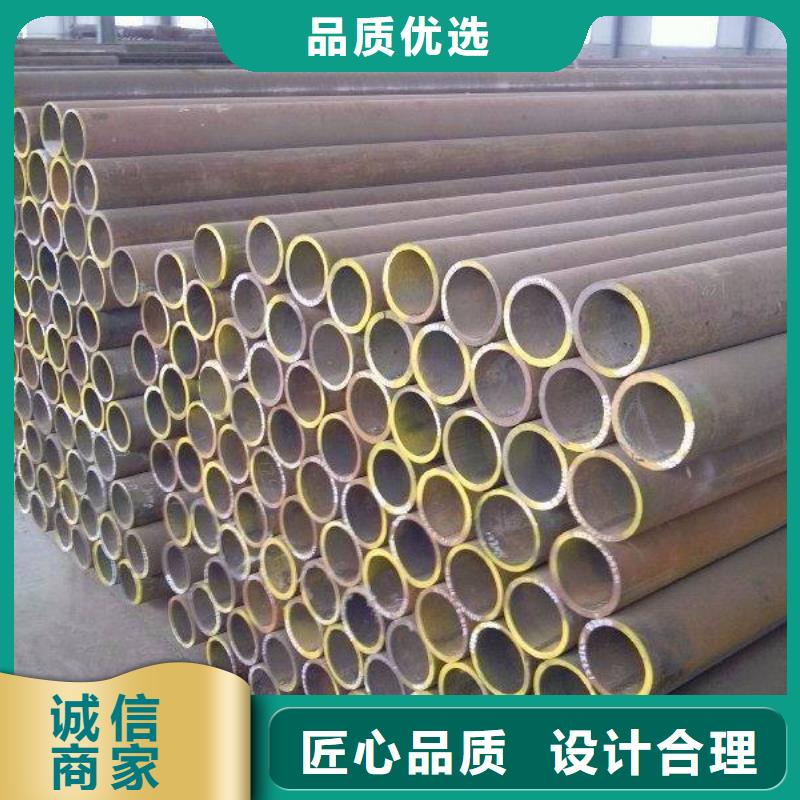 【 Gcr15轴承专用管_不锈钢管方管专业完善售后】-可发货到北流|博白|南宁|百色|来宾|柳州|贺州|防城港