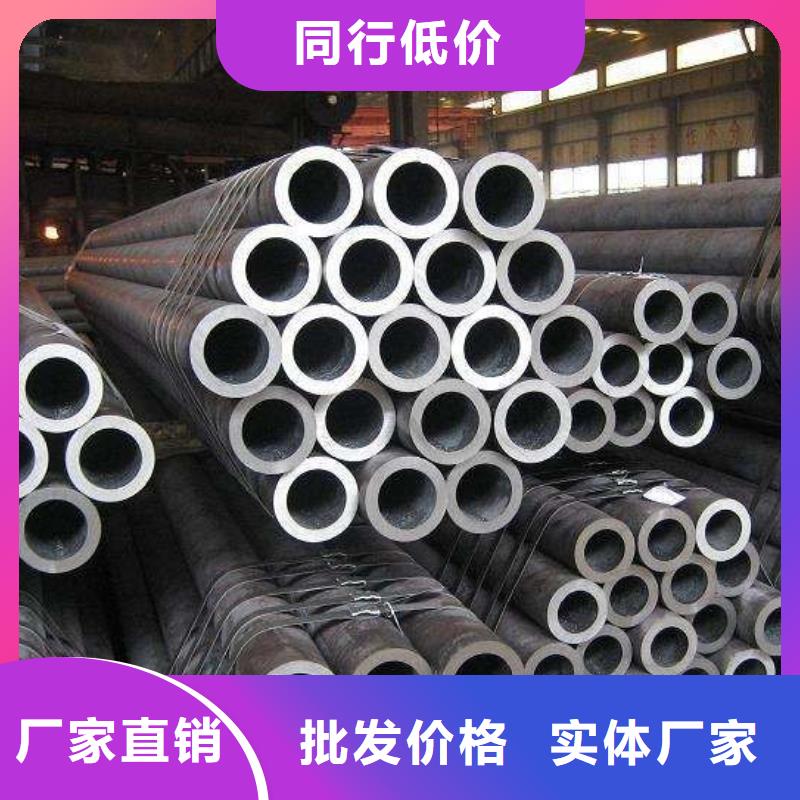 Gcr15轴承专用管-厚壁管诚信可靠