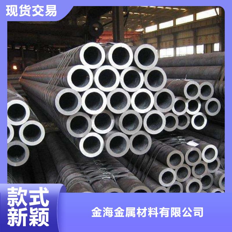 Gcr15轴承专用管,【40cr无缝钢管】客户好评质量不佳尽管来找我