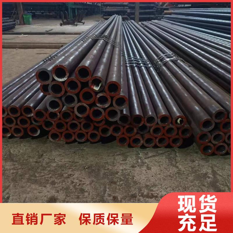 Gcr15轴承专用管-厚壁管诚信可靠
