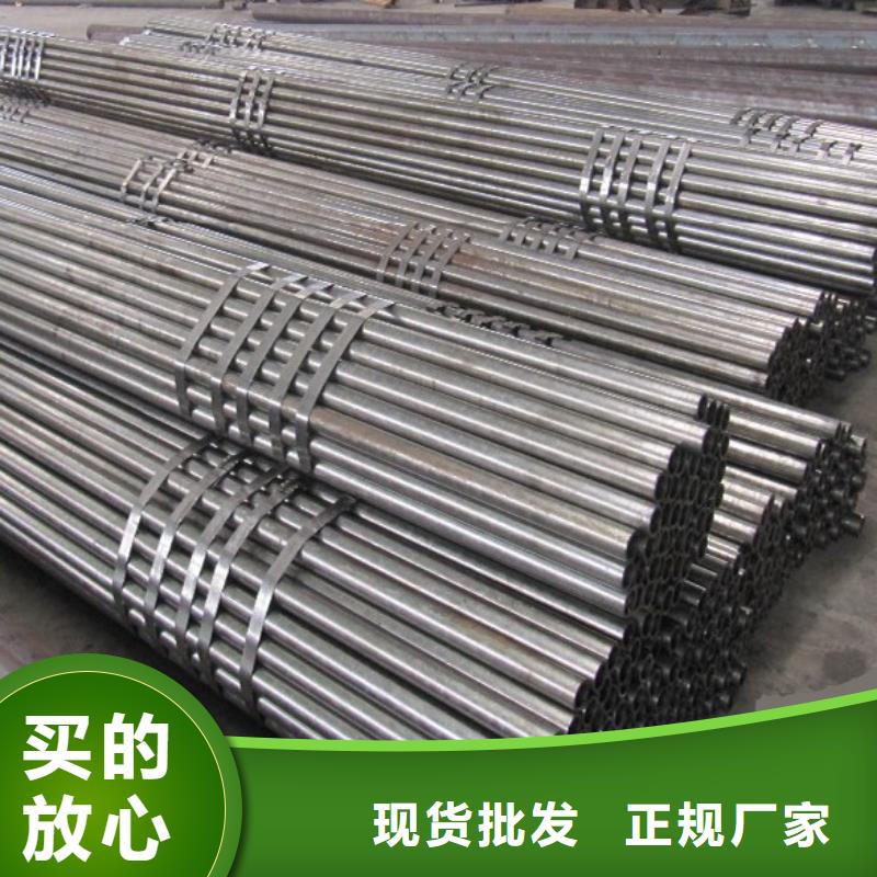 Gcr15轴承专用管-厚壁管诚信可靠