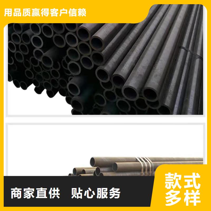 【 Gcr15轴承专用管_不锈钢管方管专业完善售后】-可发货到北流|博白|南宁|百色|来宾|柳州|贺州|防城港