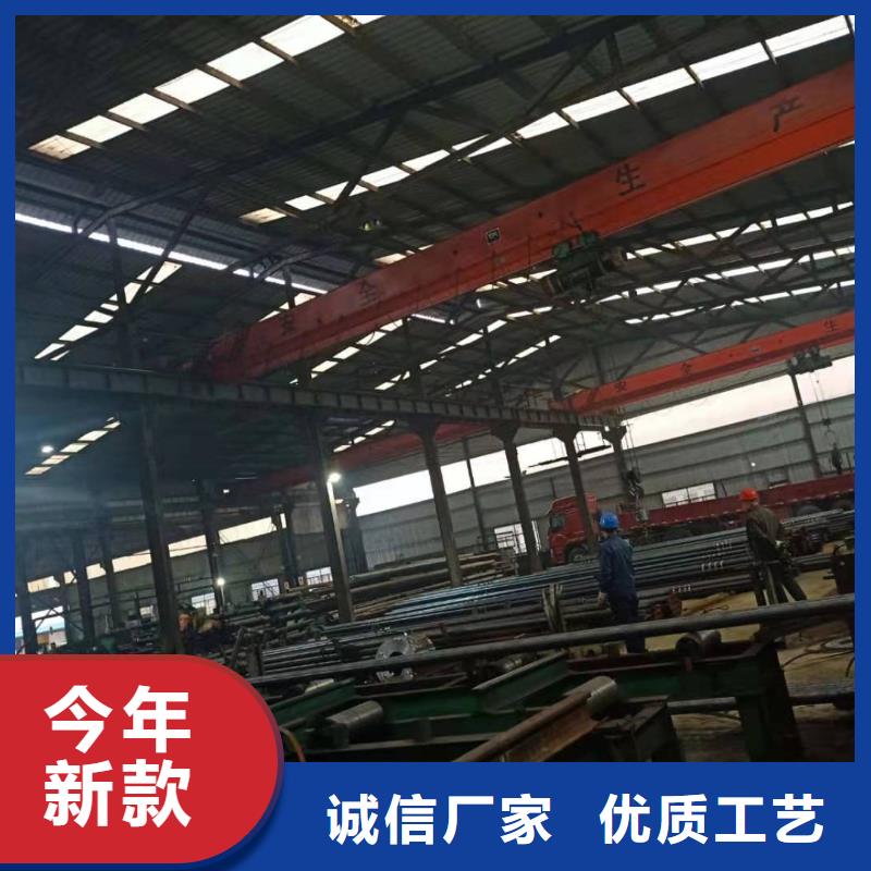 Gcr15轴承专用管-【20G高压锅炉管】心又钱|离石|交城|临汾|运城|忻州|太原|阳泉|朔州|晋城28354.com