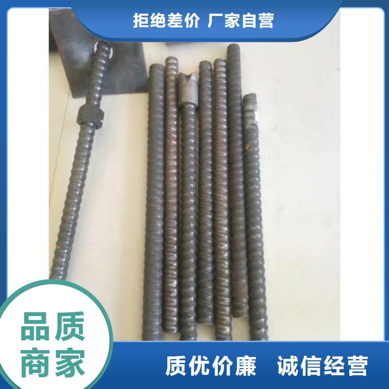 金海锚杆,【无缝方矩管厂家】快速物流发货-二八商务