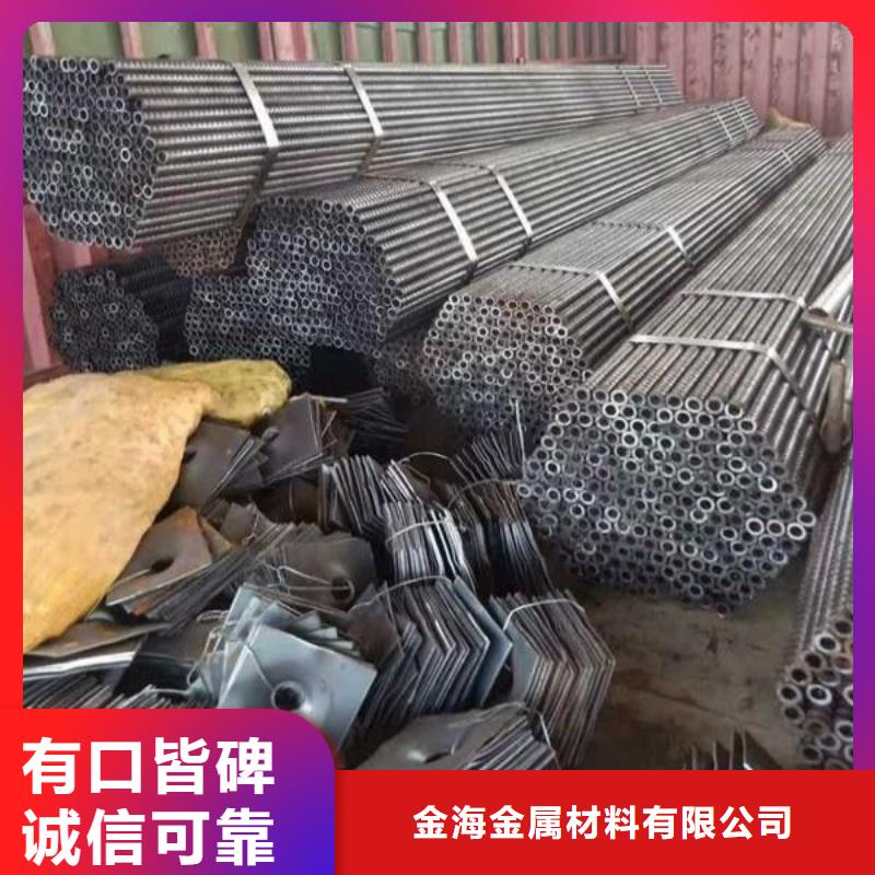 【当日价格 锚杆Q355B方矩管当地货源】【品质优良】