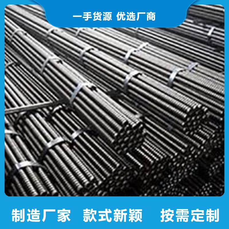 锚杆无缝方矩管专业品质