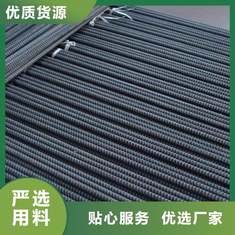 【当日价格 锚杆Q355B方矩管当地货源】【品质优良】