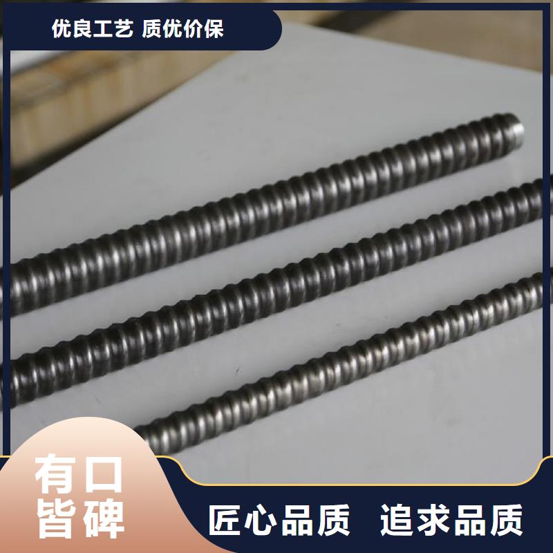 【当日价格 锚杆Q355B方矩管当地货源】【品质优良】