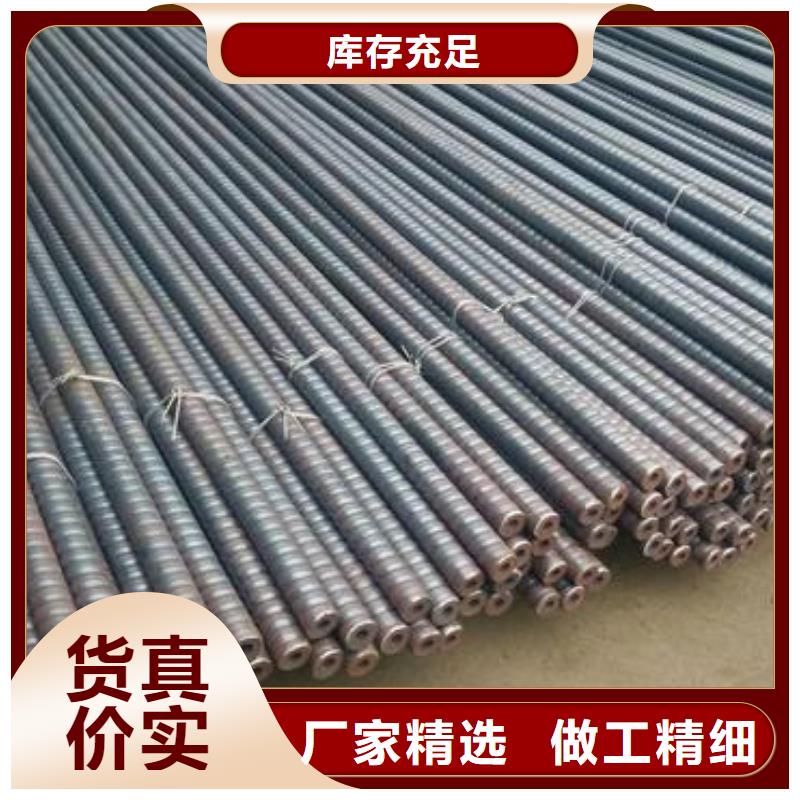 锚杆无缝方矩管专业品质