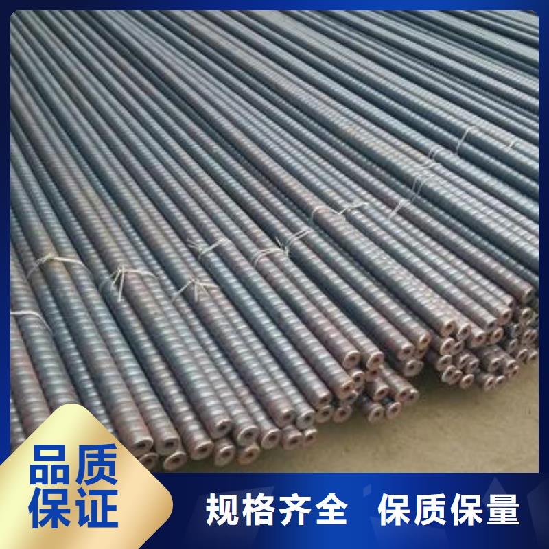 【 锚杆Q355B方矩管当地货源】-金海金属材料(沈阳市分公司)
