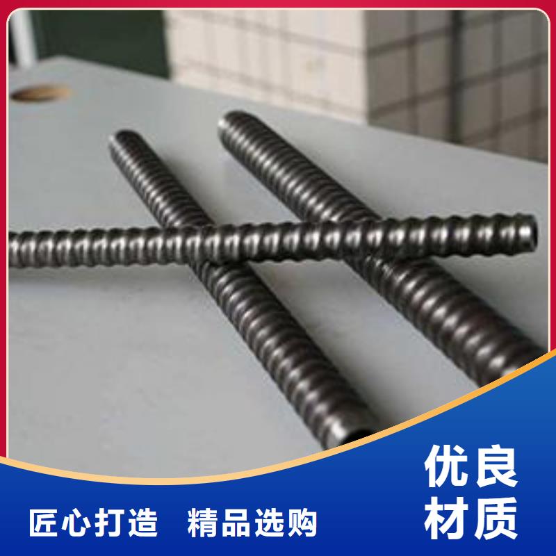 【锚杆合金管打造好品质】