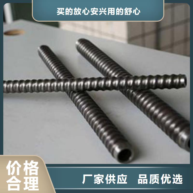 锚杆无缝方矩管专业品质