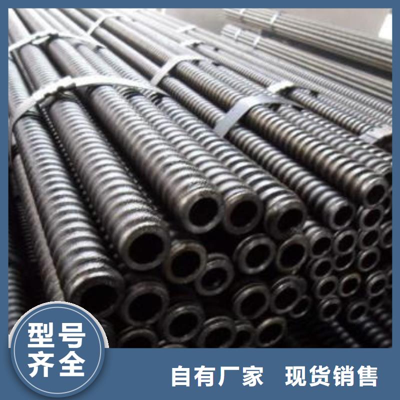 【 锚杆Q355B方矩管当地货源】-金海金属材料(沈阳市分公司)