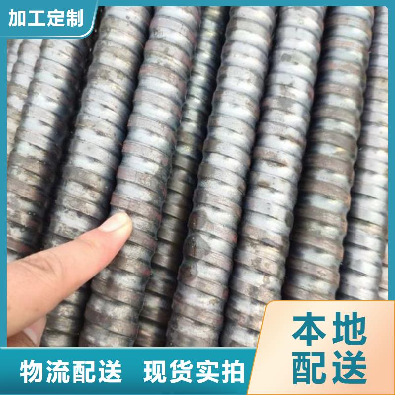 金海锚杆,【无缝方矩管厂家】快速物流发货-二八商务