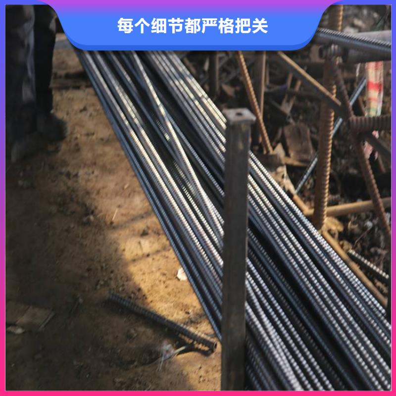 【 锚杆Q355B方矩管当地货源】-金海金属材料(沈阳市分公司)