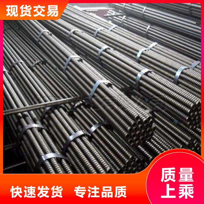 【 锚杆Q355B方矩管当地货源】-金海金属材料(沈阳市分公司)