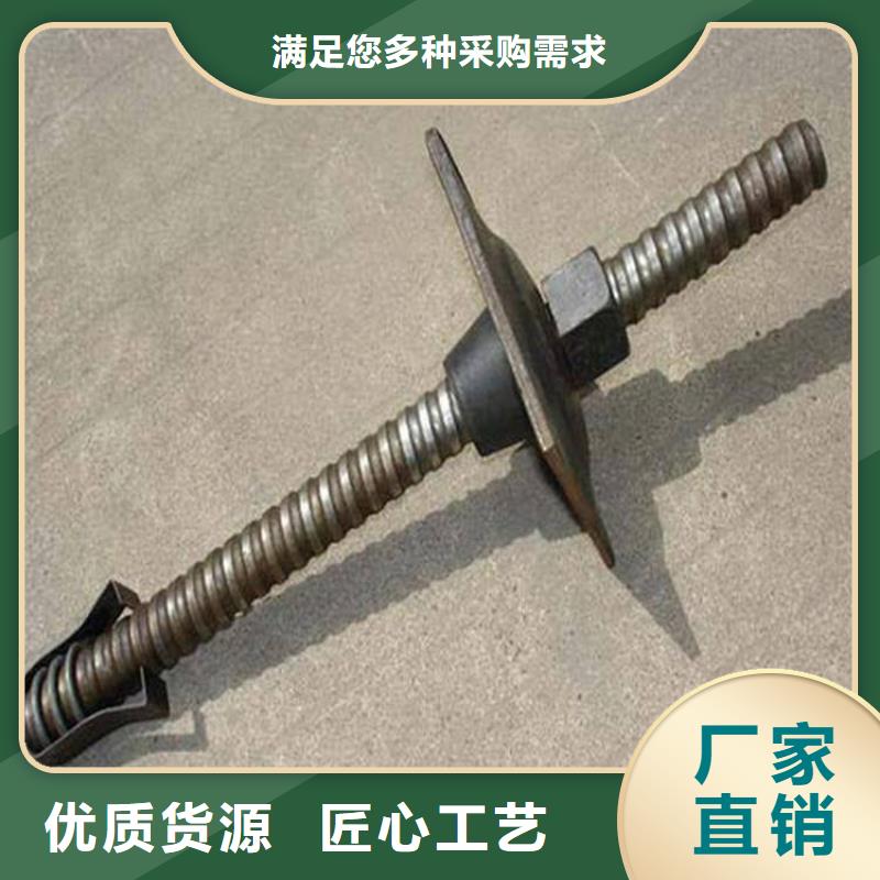 金海锚杆,【无缝方矩管厂家】快速物流发货-二八商务