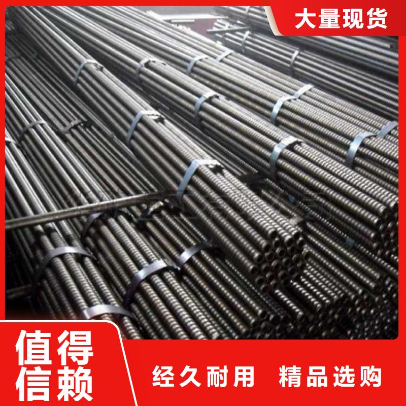 【当日价格 锚杆Q355B方矩管当地货源】【品质优良】