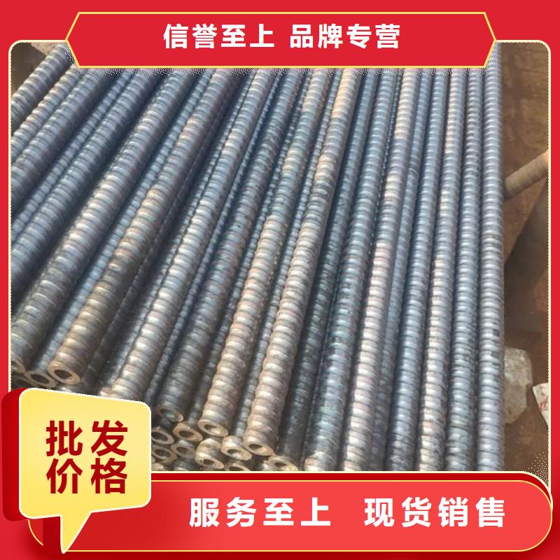 锚杆,【结构无缝钢管】细节决定品质-金海金属材料(南平市分公司)