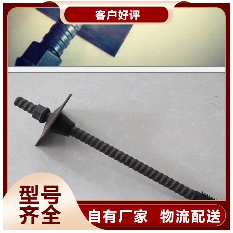 【锚杆合金管打造好品质】