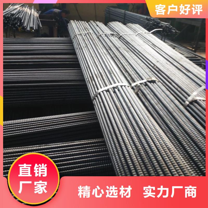 【当日价格 锚杆Q355B方矩管当地货源】【品质优良】