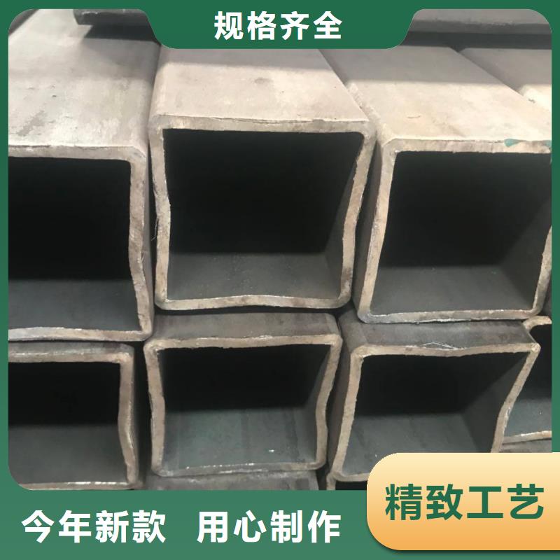 金海40cr无缝钢管方矩管_【合金无缝钢管】真正让利给买家
