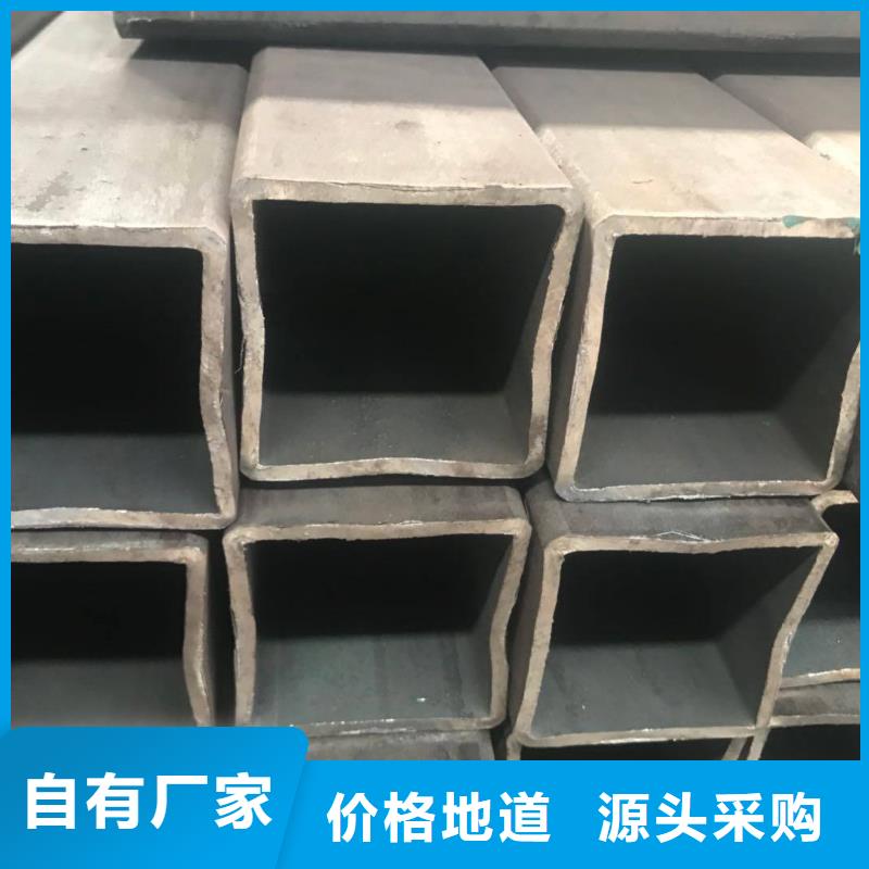 |光泽|建阳|三明|宁德|福州|龙岩|莆田|厦门金海【方矩管】 20G高压锅炉管质量检测