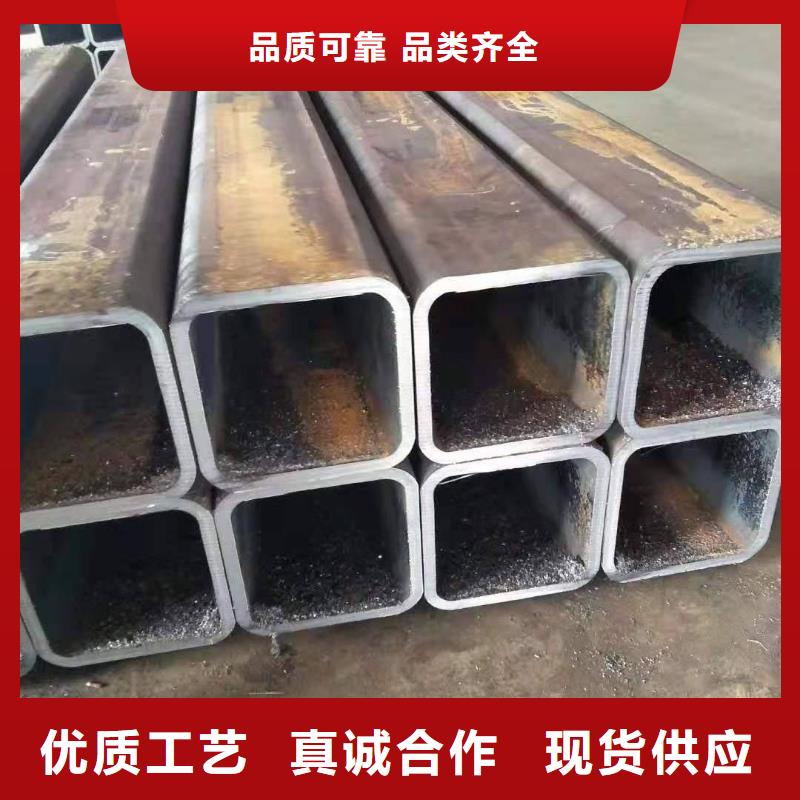 金海40cr无缝钢管方矩管_【合金无缝钢管】真正让利给买家