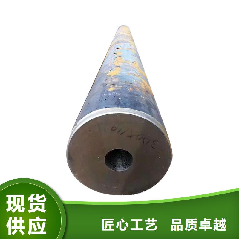 零切钢管 【合金管】专业信赖厂家