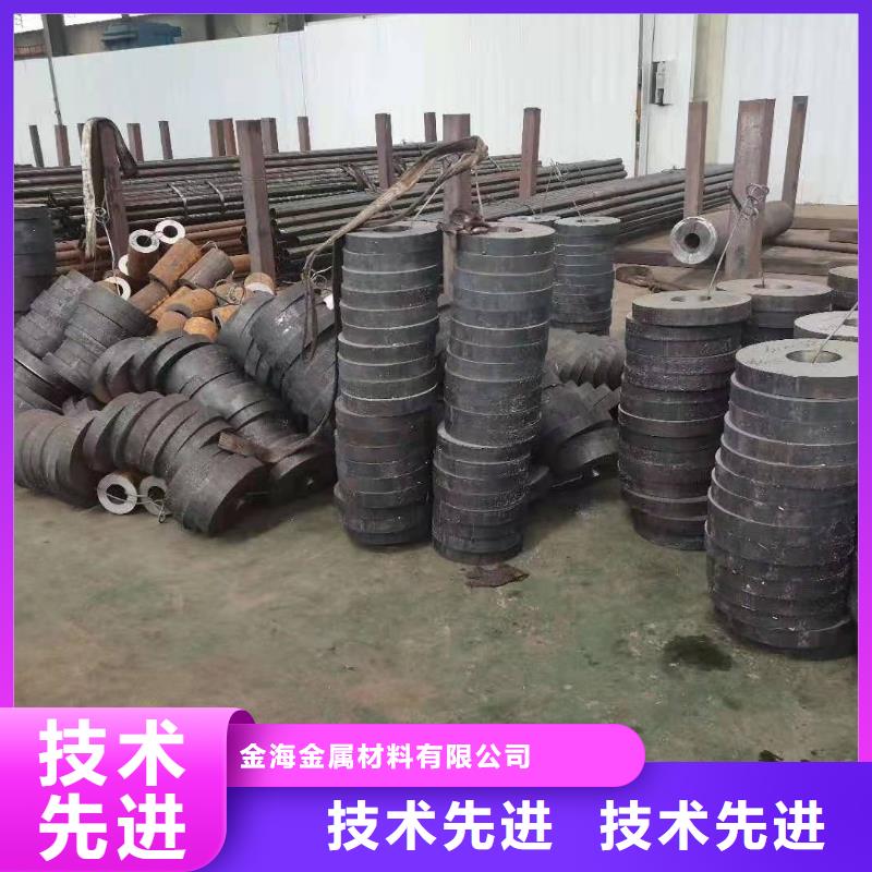 零切钢管 【合金管】专业信赖厂家