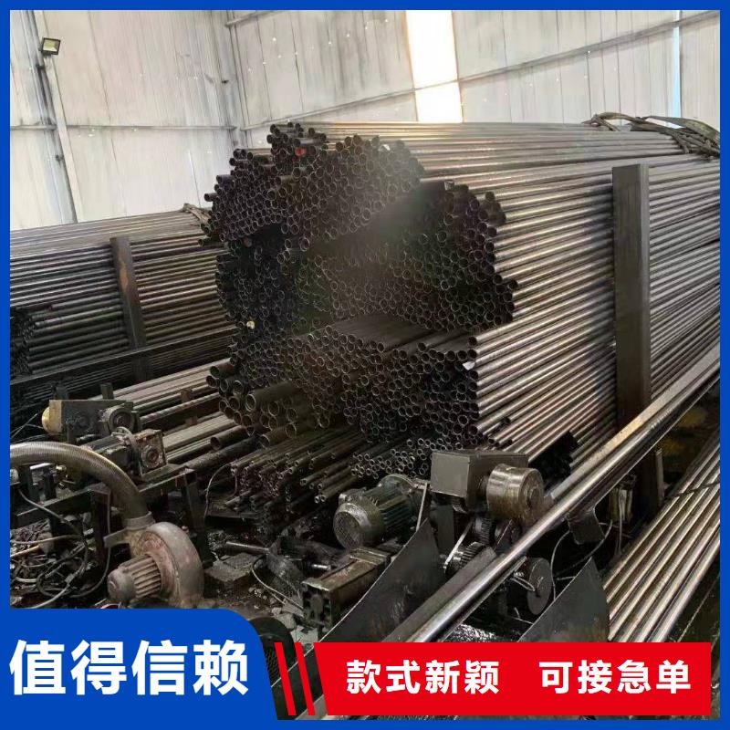 零切钢管厚壁钢管好厂家有担当