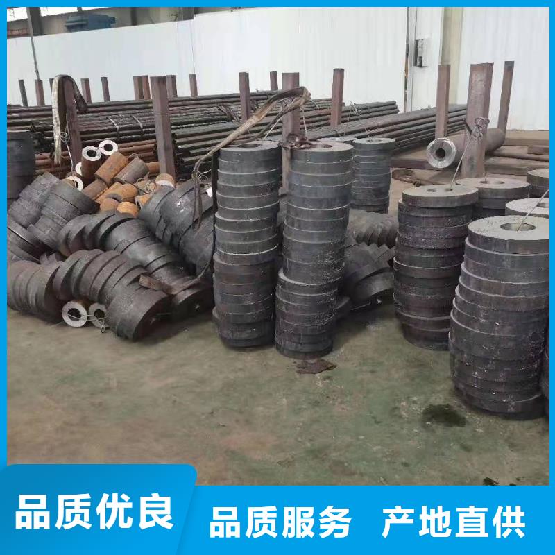 零切钢管厚壁钢管好厂家有担当