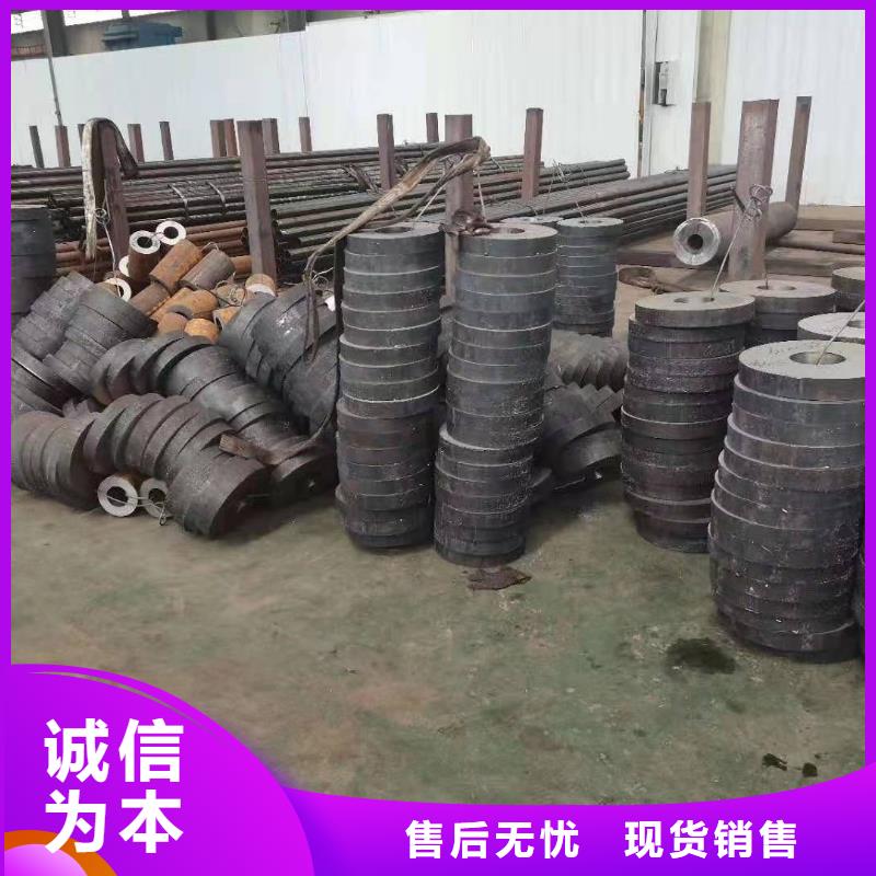 零切钢管 【合金管】专业信赖厂家