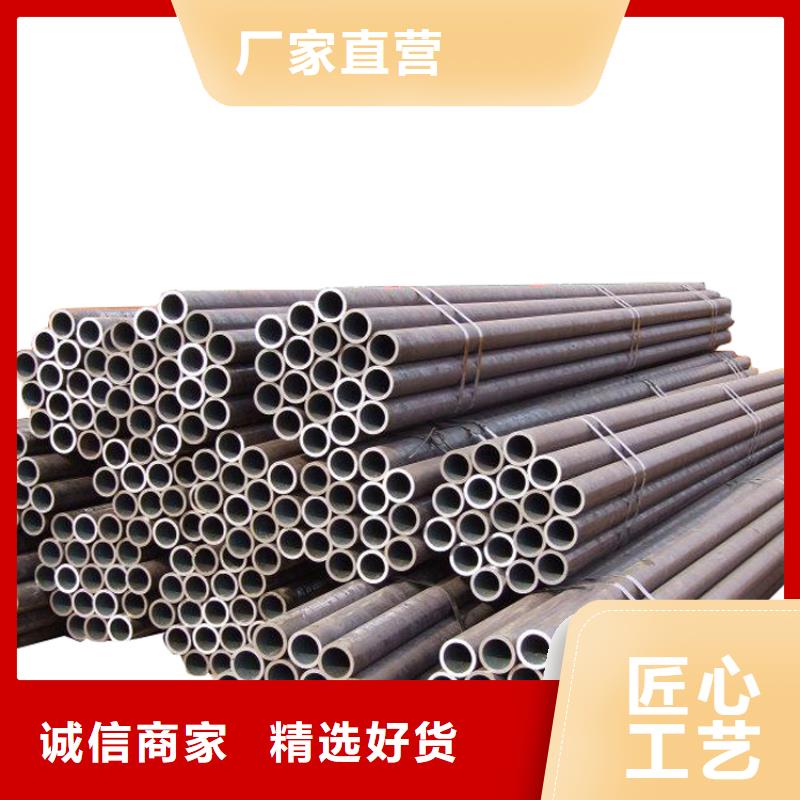 零切钢管厚壁钢管好厂家有担当