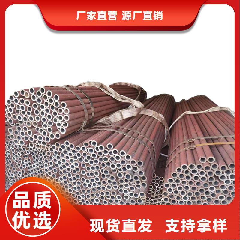 零切钢管 【合金管】专业信赖厂家