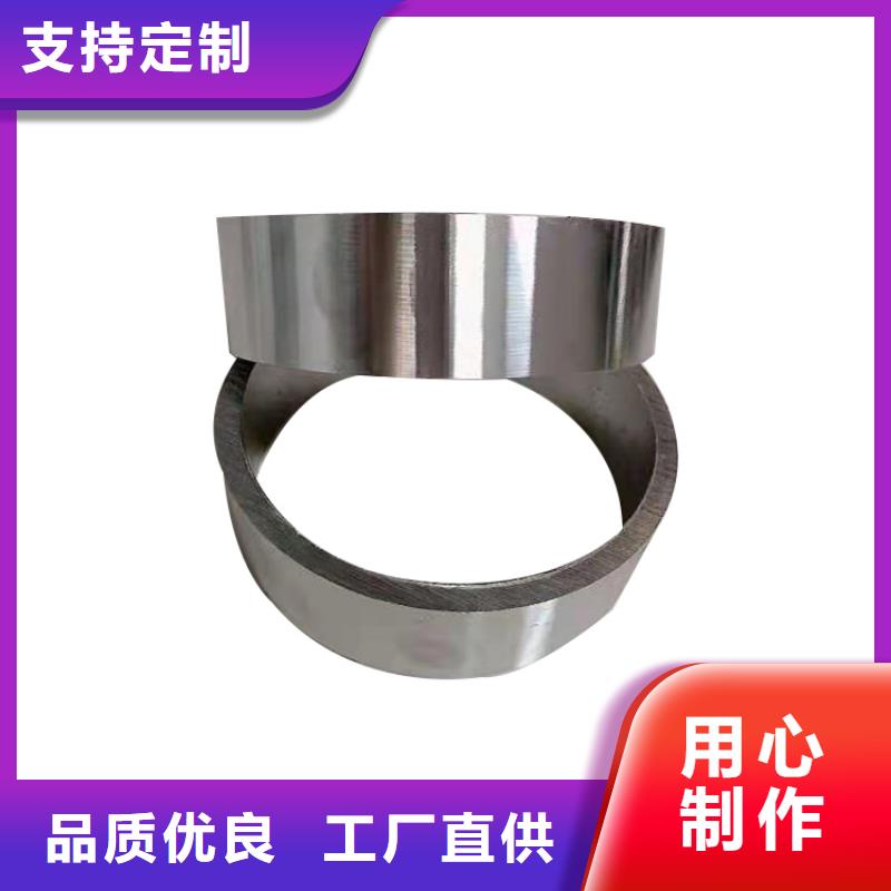 【 零切钢管-流体无缝钢管直销厂家】-可发货到