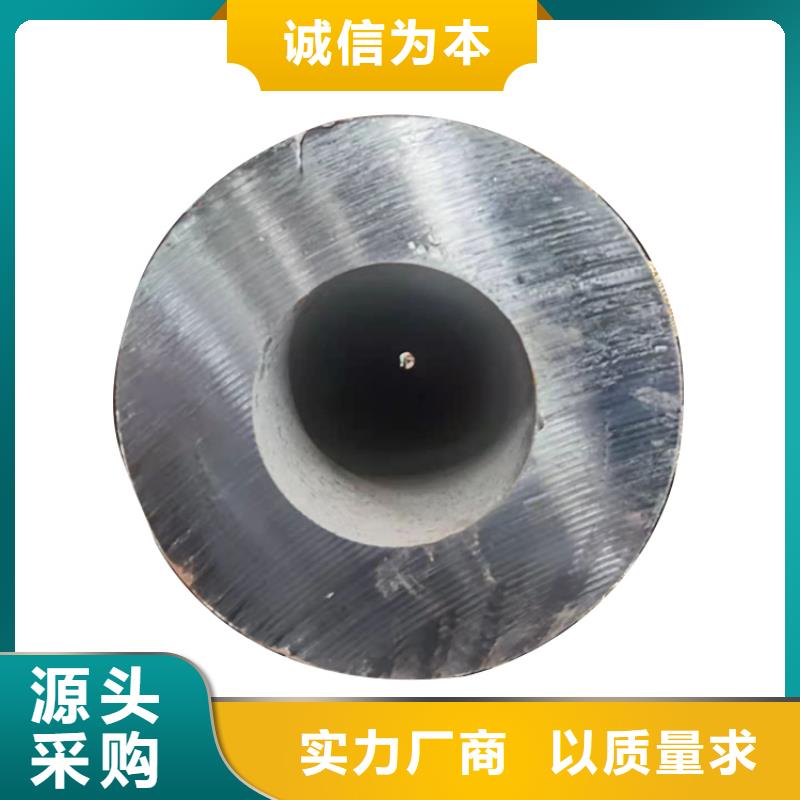 【严选好货 零切钢管-流体无缝钢管直销厂家】_二八商务