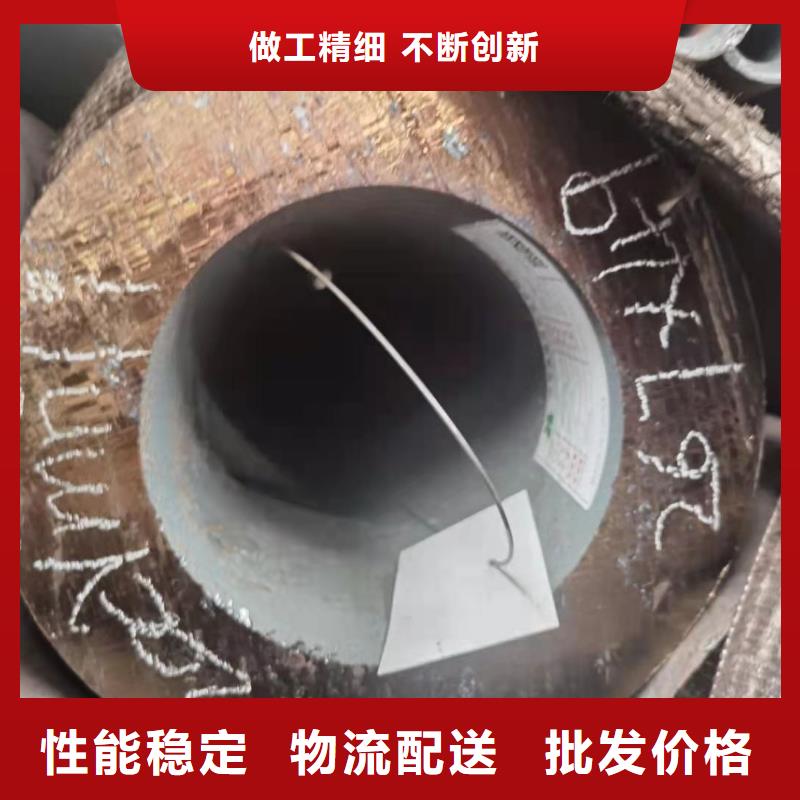 合金钢管冷拔异型管价格实在