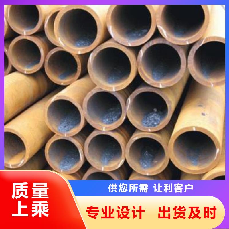 【合金钢管】,GR15轴承专用管来图定制金海40cr无缝钢管