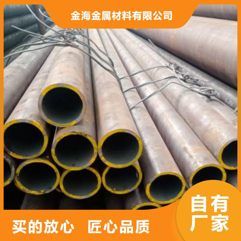 合金钢管冷拔异型管价格实在