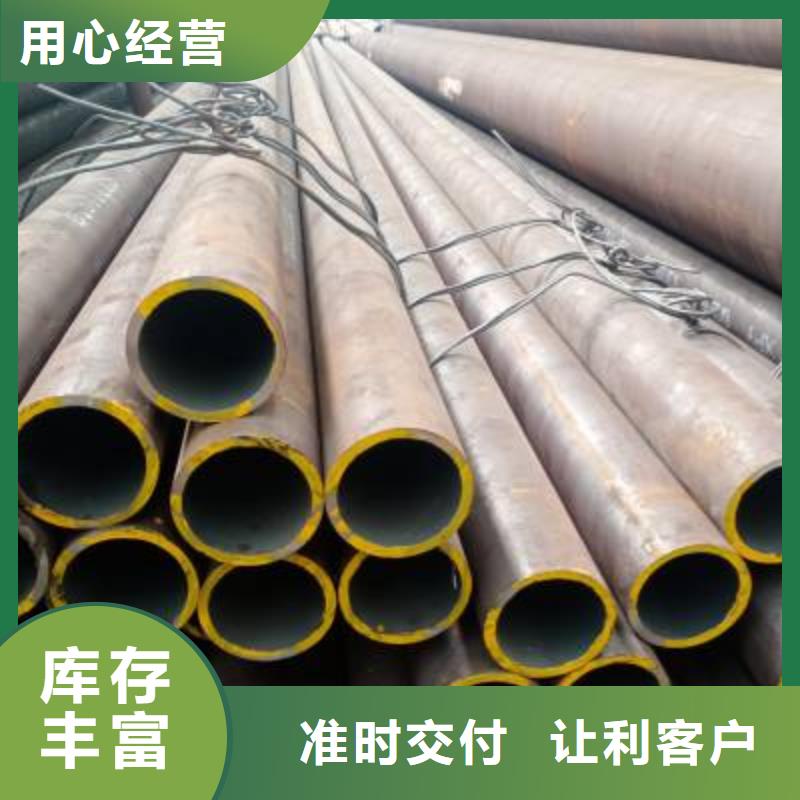 合金钢管冷拔异型管价格实在