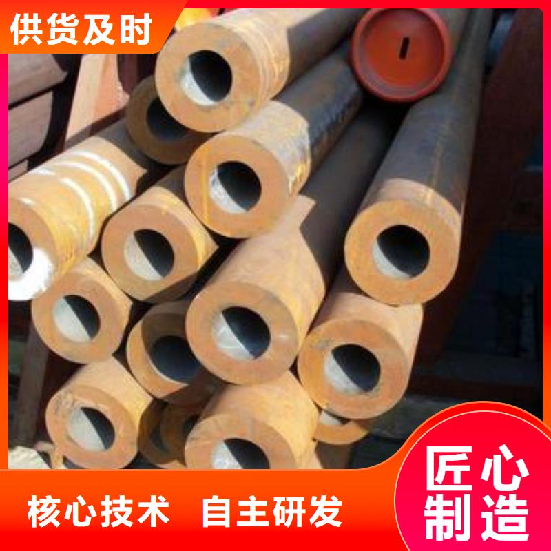 【合金钢管】,GR15轴承专用管来图定制金海40cr无缝钢管