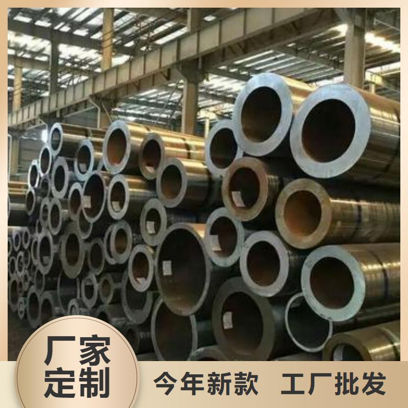 合金钢管【异型钢管】支持加工定制-金海金属材料(遂宁市分公司)